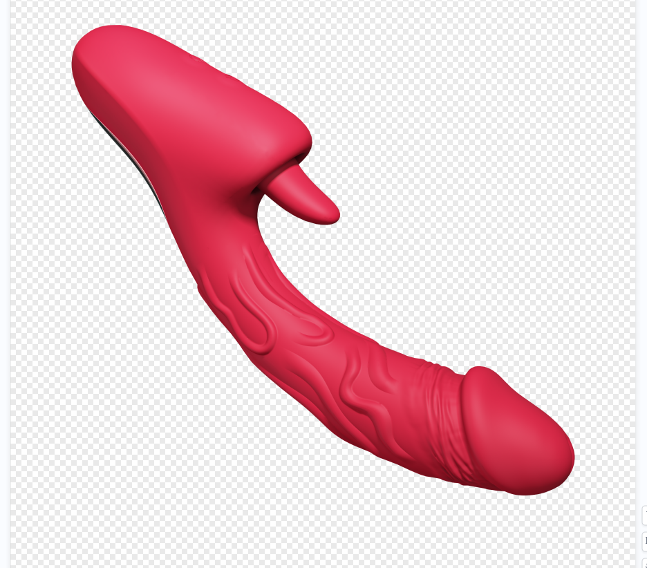 G`SPOT VIBRATOR DILDO